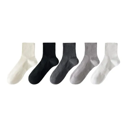 MADALLO [5 пар] Молоко Белый + Черный + Темно-Серый + Верблюжий Серый + Небесно-Серый Мужские Носки до середины икры