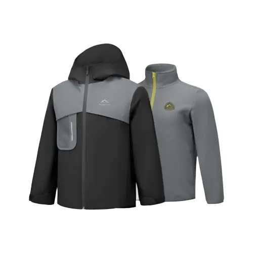 Skechers Kids Ветровка 2 предмета Комплект для детей