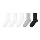 3 Белый + Светло-Серый + Черный [100% хлопок / Устойчивый к образованию катышков / 10A Антибактериальный]