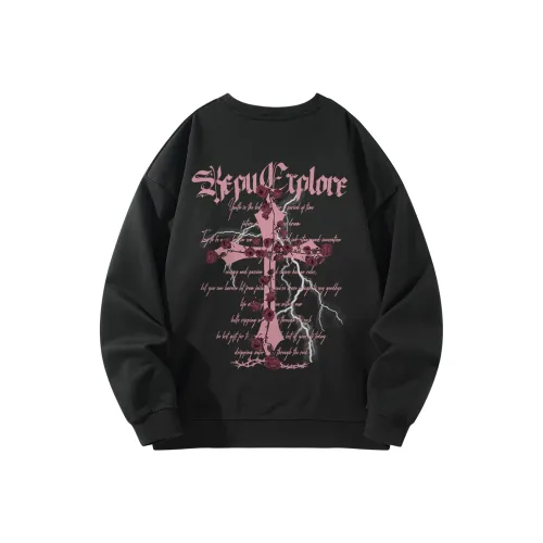 Kepu Унисекс Свитшоты