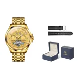 Золотистый стальной браслет