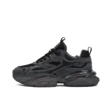 Премиум текстура - вулканический серый