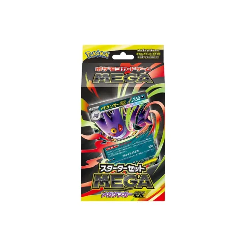 Pokémon Mega Gengar IP Аниме Карты Полная Коробка