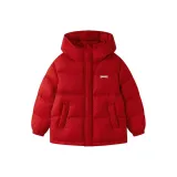 Китайский красный 60611 - Белый утиный пух