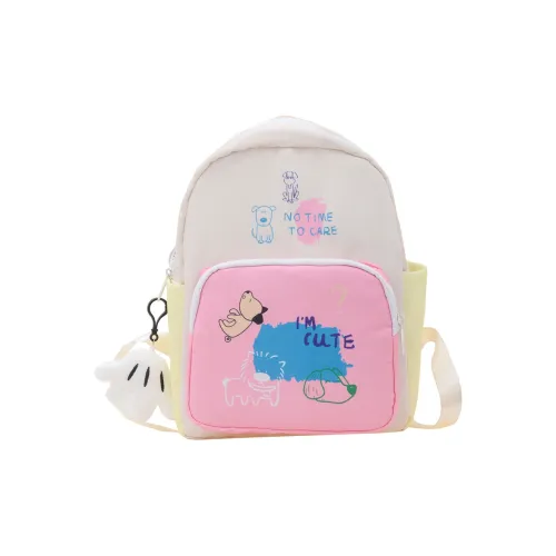 WXRX Нейлон Рюкзак Стандартный Детский Розовый Фиолетовый