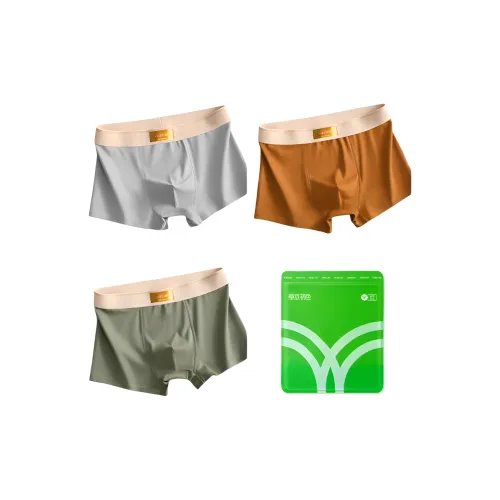 Herbal Primer Boxers Мужской