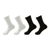 4 шт (2 белых + 2 черных)