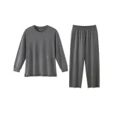 Мужской-Звездный Серый