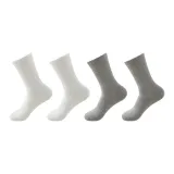 4 шт (2 белых + 2 светло-серых)