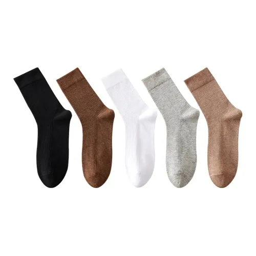 MADALLO [5 пар] Черный + Кофейный + Отбеленный + Светло-серый + Светло-кофейный Мужские носки MID до икры