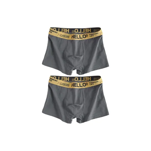 FHDET Мужские боксер-шорты