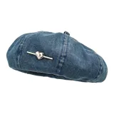 Темно-синий