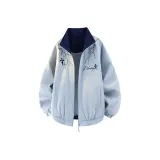 Далекий Небесный Лазурь