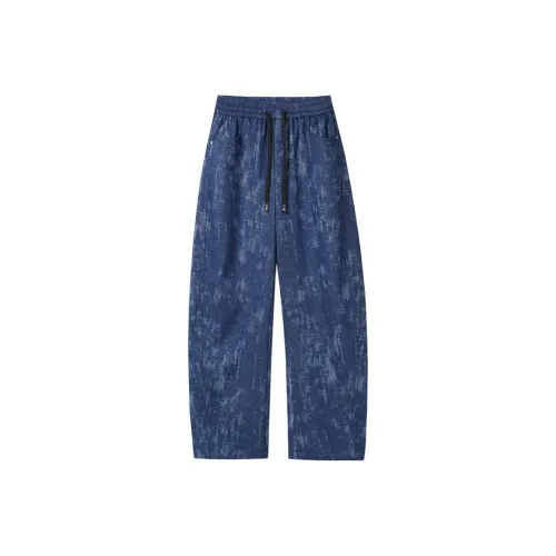 Celestial Laurel Posture Повседневные брюки Унисекс