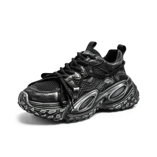 Qiandongmeili Низкий топ толстая подошва кроссовки мужские