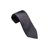 Антрацитовый