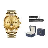 Золотистый стальной браслет