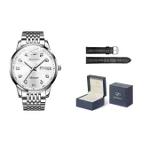 Серебристо-белый [Кожаный ремешок + Коробка]