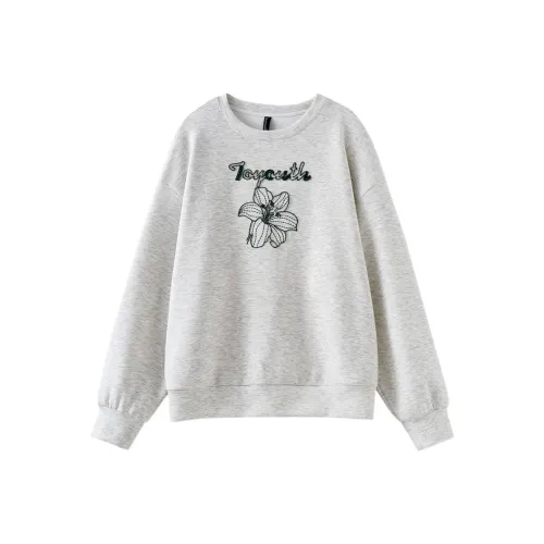 OUNIXUE Светло-серый и белый женский свитшот