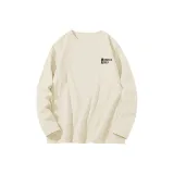 Абрикосовый