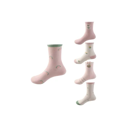 H YXIANG Многоцветные Детские Носки