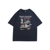 Темно-синий