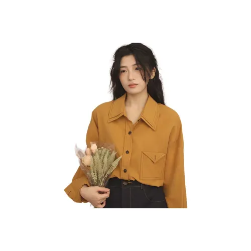 DIY Sun Protection Рубашка Женская