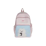 Розовый щенок