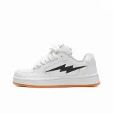 Белый сырый каучук