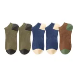 5 пачек: Армейский зеленый + Армейский зеленый + Темно-синий + Темно-синий + Кофейный