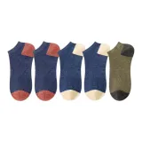 5 пачек: Кирпичный красный + Кирпичный красный + Темно-синий + Темно-синий + Армейский зеленый