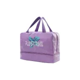 Фиолетовый