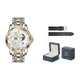 Стальной ремешок с белым циферблатом