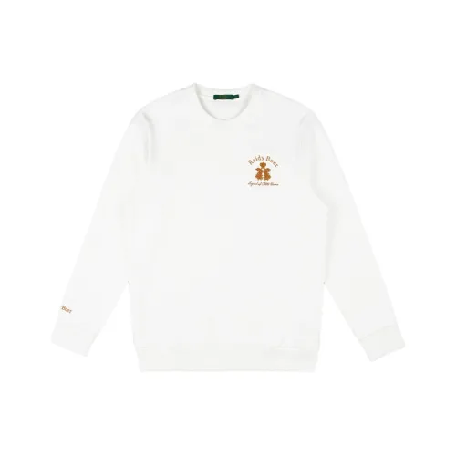 Raidy Boer Мужские Свитшоты