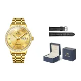 Золотистый стальной браслет