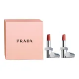 Двухкомпонентный комплект: #B107 Нюд Коричневый 3,8г + #B101 Телесный Коричневый Помада 3,8г