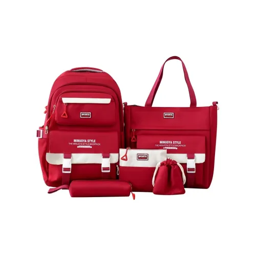 Villelon Нейлоновый Комбо-набор Рюкзак Унисекс Красный Розовый Зеленый Черный