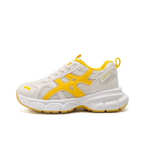 Be good Низкие кеды с толстой подошвой желтые женские