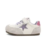 Аметист Ледяной Кристалл