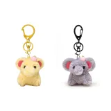 Серый, Желтый, Парный