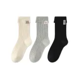 Белый + Светло-серый + Черный