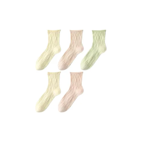 MAXDAVID Черный+Белый+Светло-желтый+Светло-розовый+Светло-зеленый 5 пар Женские носки MID до икры