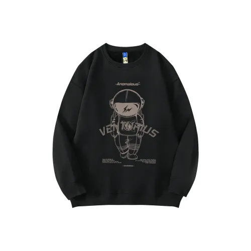 Mo Yan Мужские Свитшоты