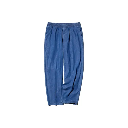 UNIQLO Blue Unisex Casual Pants UNIQLO Синий Унисекс Повседневные Штаны