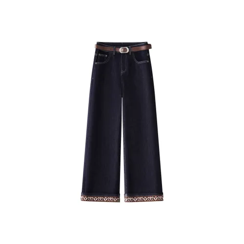 Devanro Темно-синие женские джинсы