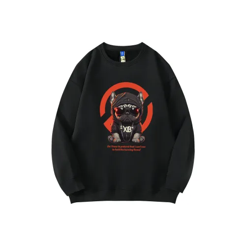 Mo Yan Мужские Свитшоты