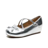 Серебристый