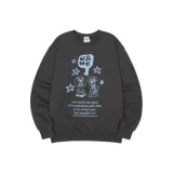 Угольной серый