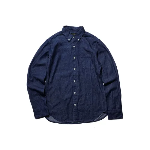 RADIUM Blue Мужские рубашки