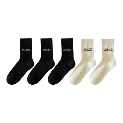 Носки Lan Miao High женские 5 пар сумка для покупок